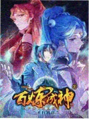 星空影视综艺速递漫游厨房画面