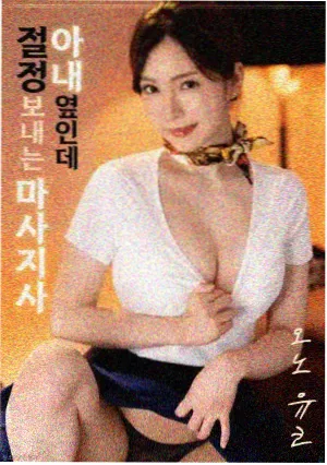 影视资讯排片曲线分析配图